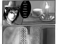 Превью выпуска №74