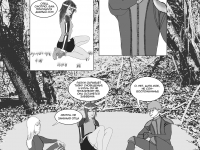 Превью выпуска №8