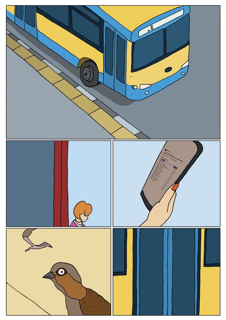 Комикс Автобусная поездка: выпуск №3
