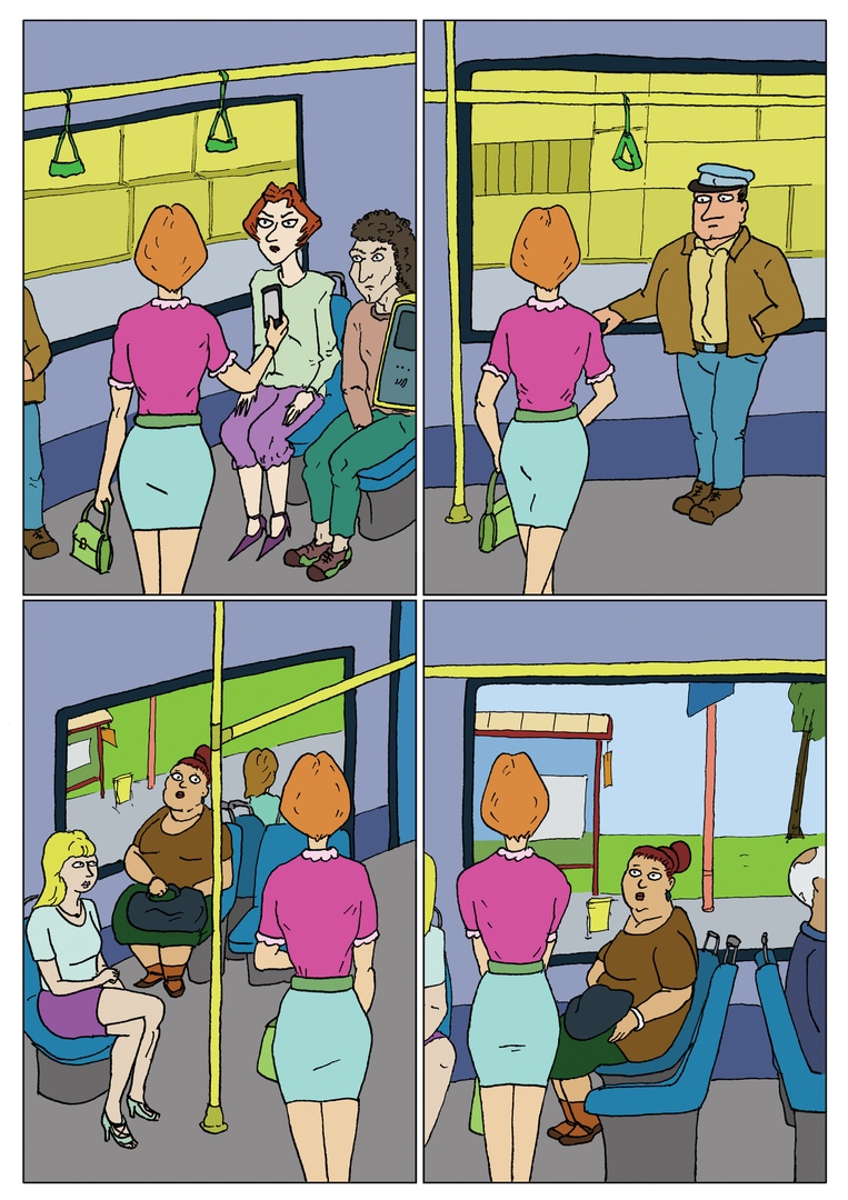 Комикс Автобусная поездка: выпуск №7