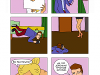 Превью выпуска №13