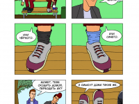 Превью выпуска №20