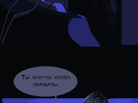 Превью выпуска №11