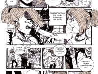 Превью выпуска №32