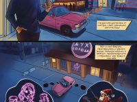 Превью выпуска №9