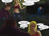 Превью выпуска №15