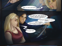 Превью выпуска №18