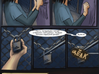 Превью выпуска №32