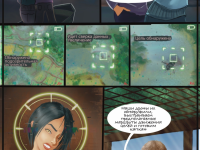 Превью выпуска №36