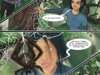 Превью выпуска №39