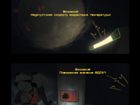 Превью выпуска №30