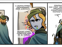Превью выпуска №56