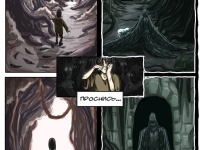 Превью выпуска №7