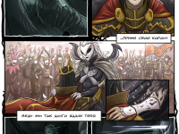 Превью выпуска №9