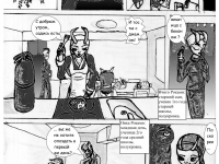 Превью выпуска №7