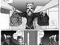 Превью выпуска №10