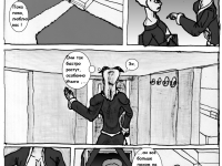 Превью выпуска №11