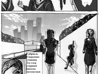 Превью выпуска №13