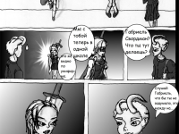 Превью выпуска №15