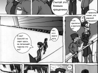 Превью выпуска №17