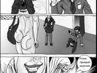 Превью выпуска №19