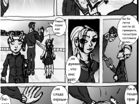 Превью выпуска №22