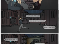 Превью выпуска №26