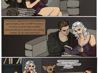 Превью выпуска №35