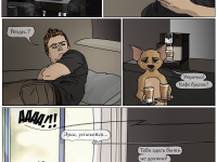 Превью выпуска №37