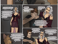 Превью выпуска №38