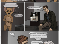 Превью выпуска №40