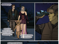 Превью выпуска №44