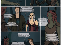 Превью выпуска №50