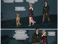 Превью выпуска №51