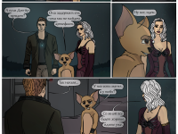 Превью выпуска №52