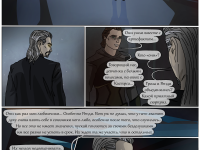 Превью выпуска №63