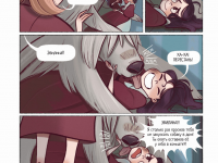 Превью выпуска №28