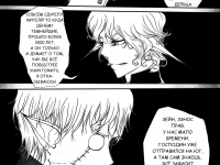 Превью выпуска №5