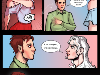 Превью выпуска №3