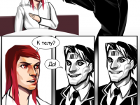 Превью выпуска №7