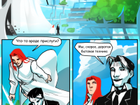 Превью выпуска №22