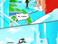 Превью выпуска №23