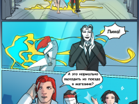 Превью выпуска №28