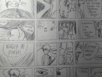 Превью выпуска №9