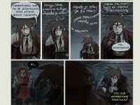 Превью выпуска №155