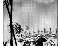 Превью выпуска №6