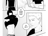 Превью выпуска №7