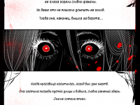 Превью выпуска №17