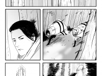 Превью выпуска №20