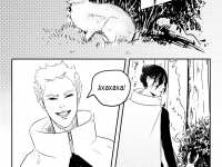 Превью выпуска №23